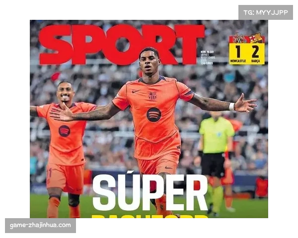 拉什福德重焕光彩 曼联球迷热议他在巴萨的惊人蜕变