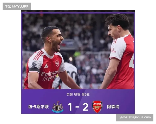 曼联英超历史胜场达760场稳居第一 阿森纳以700场紧追其后