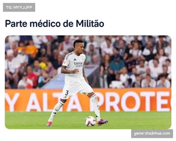 从波尔图到皇马：米利唐28岁生日，欧冠49场成后防基石