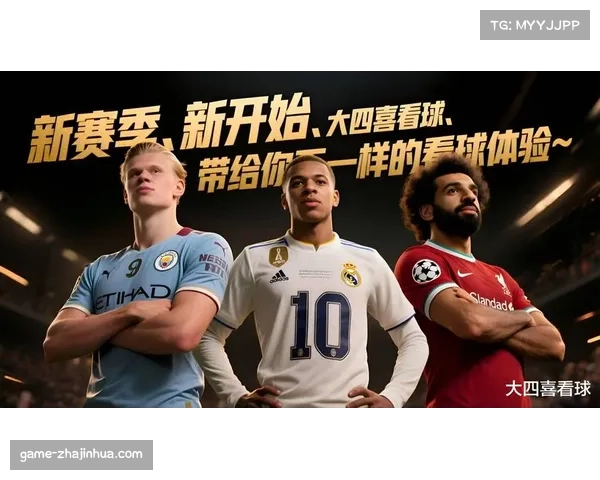 富勒姆vs布莱顿：农场主主场历史不败，海鸥客场求突破